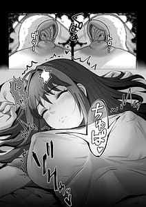 Page 14: 013.jpg | Tensai taimashi ga ichinichij yma ni oppai suwarete zetch shitari suru wake ga nai | View Page!