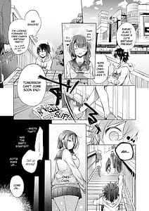 Page 4: 003.jpg | Tensei Incubus wa Tonari no Onee-chan wo Haramasetai | View Page!