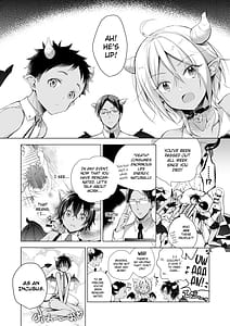 Page 5: 004.jpg | Tensei Incubus wa Tonari no Onee-chan wo Haramasetai | View Page!
