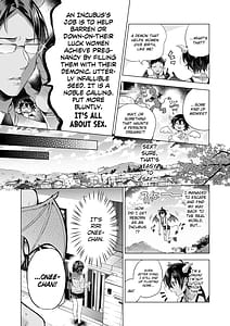 Page 6: 005.jpg | Tensei Incubus wa Tonari no Onee-chan wo Haramasetai | View Page!