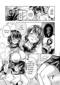 Page 7: 006.jpg | Tensei Incubus wa Tonari no Onee-chan wo Haramasetai After | View Page!
