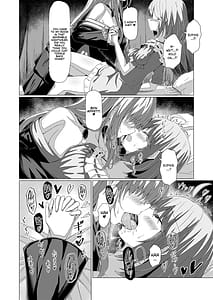 Page 14: 013.jpg | Tensei Oujo to Tensai Reijou no Saiin Kakumei | View Page!