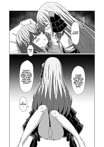 Page 15: 014.jpg | Tensei Oujo to Tensai Reijou no Saiin Kakumei | View Page!