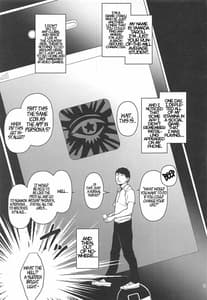 Page 2: 001.jpg | Tensei Shitara 2-shuume Cheat Joutai datta Ken | View Page!