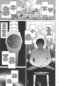 Page 4: 003.jpg | Tensei Shitara 2-shuume Cheat Joutai datta Ken | View Page!