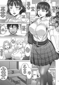 Page 14: 013.jpg | Tensei Shitara 2-shuume Cheat Joutai datta Ken | View Page!