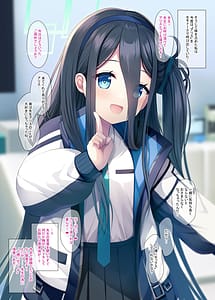 Page 7: 006.jpg | Tensei Shitara BluArch no Sensei ni Natteite Saimin Momotalk de Ecchi na Koto wo Shite Mita Ken | View Page!