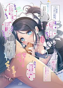 Page 11: 010.jpg | Tensei Shitara BluArch no Sensei ni Natteite Saimin Momotalk de Ecchi na Koto wo Shite Mita Ken | View Page!