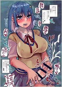 Page 4: 003.jpg | Tensei Shitara Futanari JK Datta. -1.5 Full Color Illust | View Page!