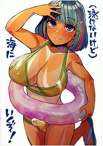 Page 10: 009.jpg | Tensei Shitara Futanari JK Datta. -1.5 Full Color Illust | View Page!