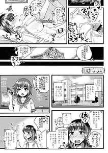 Page 12: 011.jpg | Tensei Shitara Futanari JK Datta | View Page!