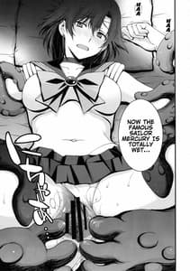 Page 8: 007.jpg | Tensei Shitara Shokushu Youma datta Ken | View Page!