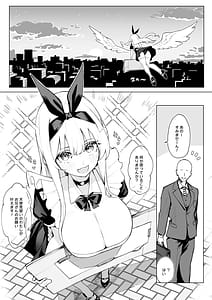 Page 3: 002.jpg | Tenshi Hirotta kara Haramaseru Ojii-san Senyou Botebara Onaho ni Naru made no Kiroku | View Page!
