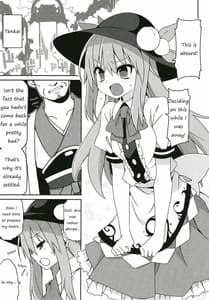 Page 2: 001.jpg | Tenshi Nee-sama Kousei Daisakusen | View Page!