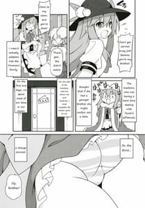 Page 4: 003.jpg | Tenshi Nee-sama Kousei Daisakusen | View Page!