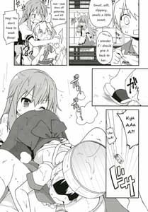 Page 6: 005.jpg | Tenshi Nee-sama Kousei Daisakusen | View Page!