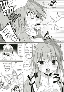 Page 15: 014.jpg | Tenshi Nee-sama Kousei Daisakusen | View Page!