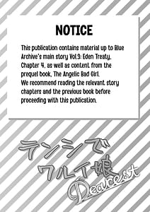 Page 2: 001.jpg | Tenshi de Warui Ko DEAREST | View Page!