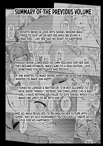 Page 3: 002.jpg | Tenshi de Warui Ko DEAREST | View Page!