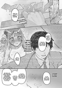 Page 10: 009.jpg | Tenshi de Warui Ko DEAREST | View Page!