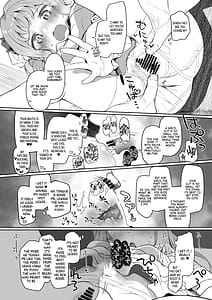 Page 13: 012.jpg | Tenshi de Warui Ko DEAREST | View Page!