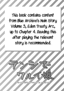 Page 3: 002.jpg | Tenshi de Waruiko | View Page!