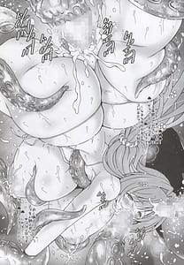 Page 13: 012.jpg | Tenshi no Bakansu Tako no Shinpi no Sh | View Page!