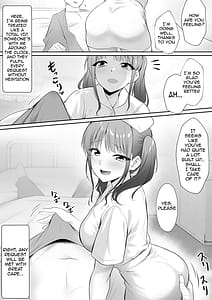 Page 4: 003.jpg | Tenshi no H na Oshigoto | View Page!