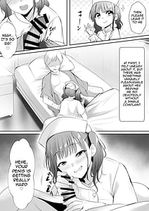 Page 5: 004.jpg | Tenshi no H na Oshigoto | View Page!
