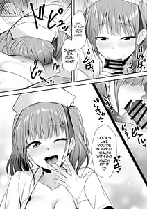 Page 9: 008.jpg | Tenshi no H na Oshigoto | View Page!