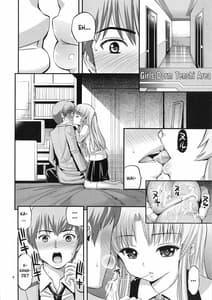 Page 4: 003.jpg | Tenshi no Kanjiru Toko | View Page!