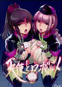 Read Tenshi to Robot with English Translation