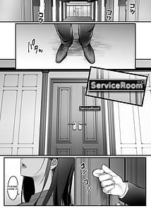 Page 3: 002.jpg | Tenshoku-saki wa Shain Manzokudo No.1! Compliance maru de Musuru Nante! | View Page!