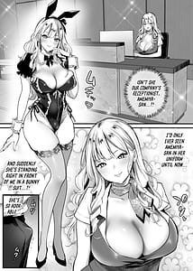 Page 10: 009.jpg | Tenshoku-saki wa Shain Manzokudo No.1! Compliance maru de Musuru Nante! | View Page!