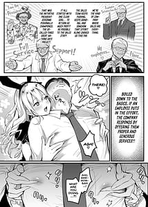 Page 12: 011.jpg | Tenshoku-saki wa Shain Manzokudo No.1! Compliance maru de Musuru Nante! | View Page!