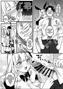 Page 13: 012.jpg | Tenshoku-saki wa Shain Manzokudo No.1! Compliance maru de Musuru Nante! | View Page!