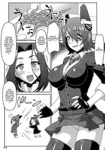 Page 2: 001.jpg | Tenshoku | View Page!