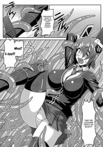 Page 3: 002.jpg | Tenshoku | View Page!