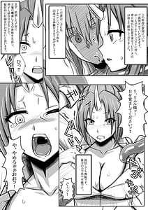 Page 9: 008.jpg | Tensura Kanno Nikki | View Page!