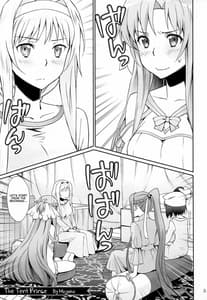 Page 2: 001.jpg | Tent no Ouji-sama | View Page!