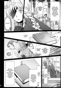 Page 3: 002.jpg | Tent no Ouji-sama | View Page!