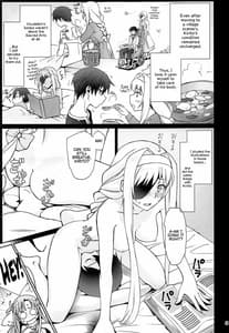 Page 4: 003.jpg | Tent no Ouji-sama | View Page!