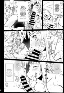 Page 7: 006.jpg | Tent no Ouji-sama | View Page!