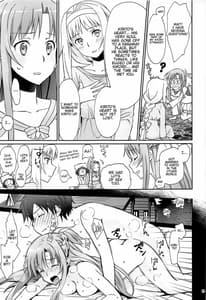 Page 8: 007.jpg | Tent no Ouji-sama | View Page!