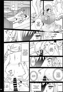 Page 13: 012.jpg | Tent no Ouji-sama | View Page!