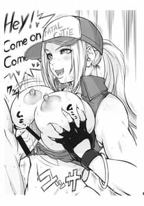 Page 2: 001.jpg | Terry the Bitch!! | View Page!