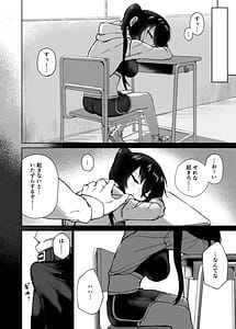 Page 11: 010.jpg | Test Akaten Namaiki Musume Manten Niku Onahole | View Page!