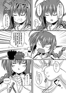Page 3: 002.jpg | Tettsui Sensei Kusaizu | View Page!