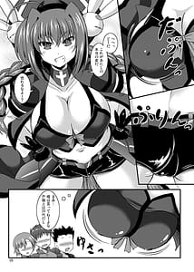 Page 4: 003.jpg | Tettsui Sensei Kusaizu | View Page!