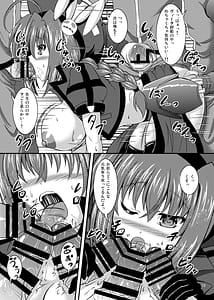 Page 15: 014.jpg | Tettsui Sensei Kusaizu | View Page!
